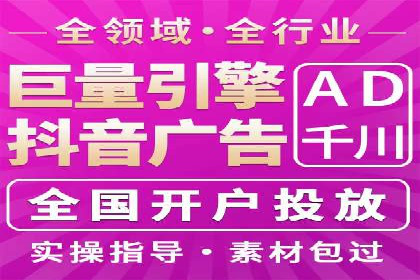 百度网络推广案例分享：低成本打造爆款产品，引爆市场
